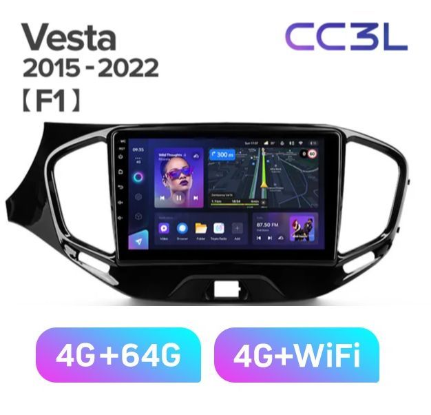 

Магнитола TEYES LADA VESTA 2015-2023 г. CC3L 4/64ГБ Android 10, IPS экран, DSP, 4G модем,, сс3л веста 15-23