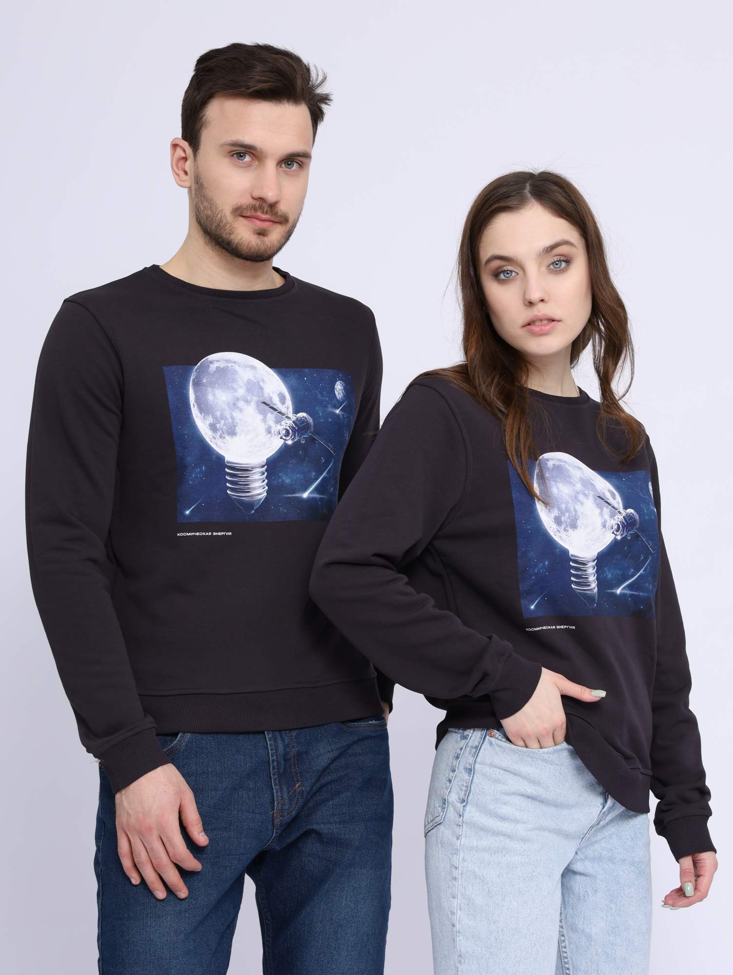 

Свитшот унисекс КосмоМерч Настоящее будущее серый XXL, Настоящее будущее
