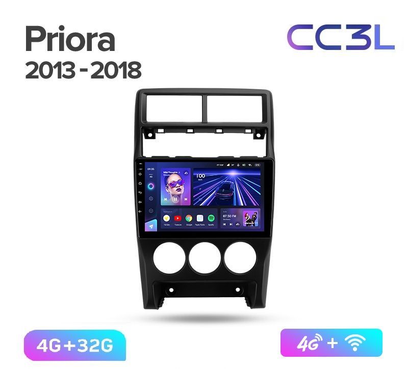 Магнитола TEYES LADA PRIORA 2013-2018 г CC3L 432ГБ Android 10 IPS экран DSP 4G модем 4889000₽