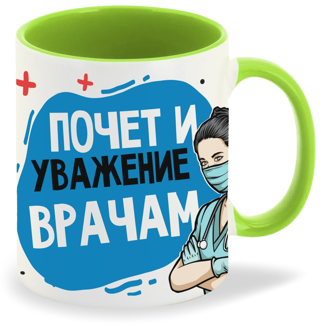 

Кружка CoolPodarok Прикол Короновирус Почем и уважение врачам, Прикол Короновирус Почем и уважение врачам