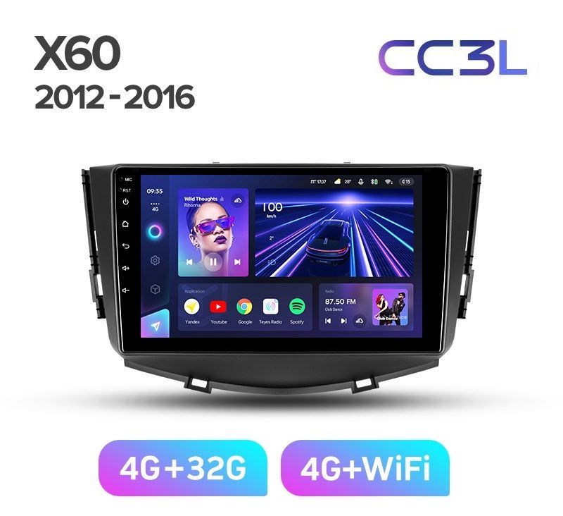 Магнитола TEYES LIFAN X60 2012-2018 г CC3L 432ГБ Android 10 IPS экран DSP 4G модем ч 4389000₽