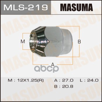 Гайка Крепления Колеса Нисан/Ниссан/Nissan M12x1.25x27/S21 Masuma арт. MLS219