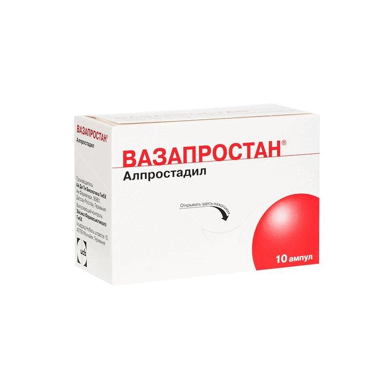 

Вазапростан лиоф.д/приг.р-ра д/инф.20мкг амп.№10
