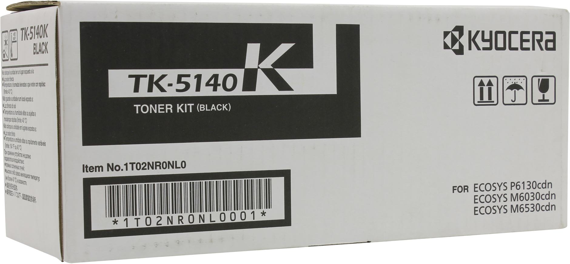 

Фотобарабан для лазерного принтера Kyocera 1T02NR0NL0 (manljn9mxen02xjp3mh5) черный, 1T02NR0NL0