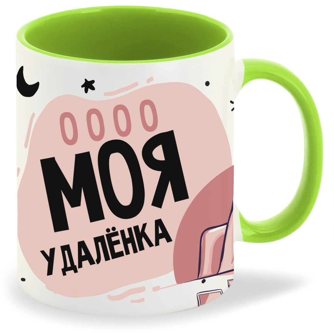 

Кружка CoolPodarok Прикол Моя удаленка Так куда жать, Прикол Моя удаленка Так куда жать