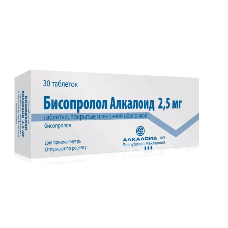 

Бисопролол Алкалоид таб.п.п.о.2,5мг №30