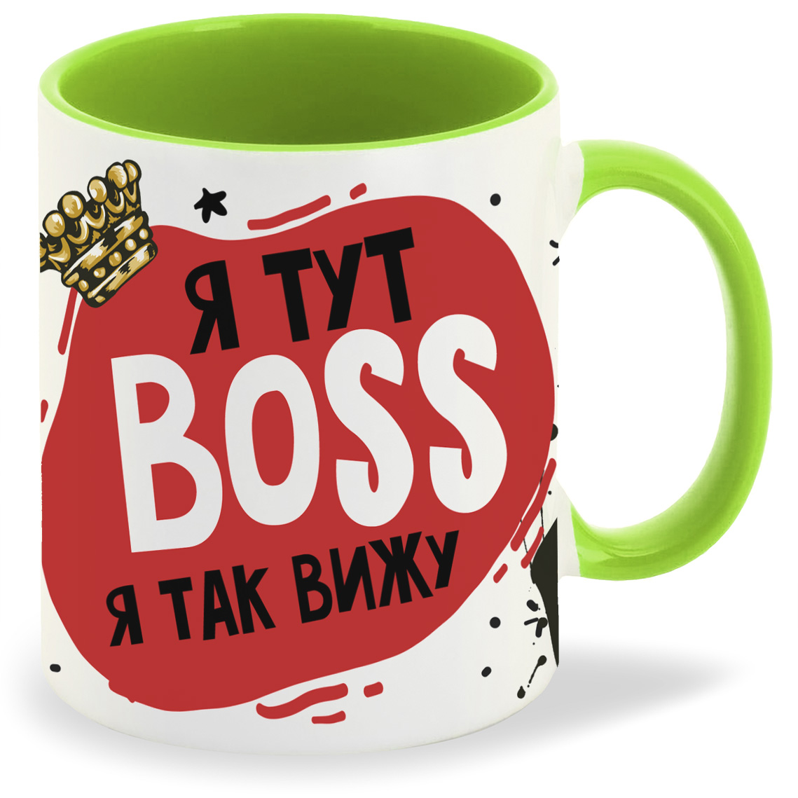 

Кружка CoolPodarok Прикол Я тут босс Я так вижу, Прикол Я тут босс Я так вижу