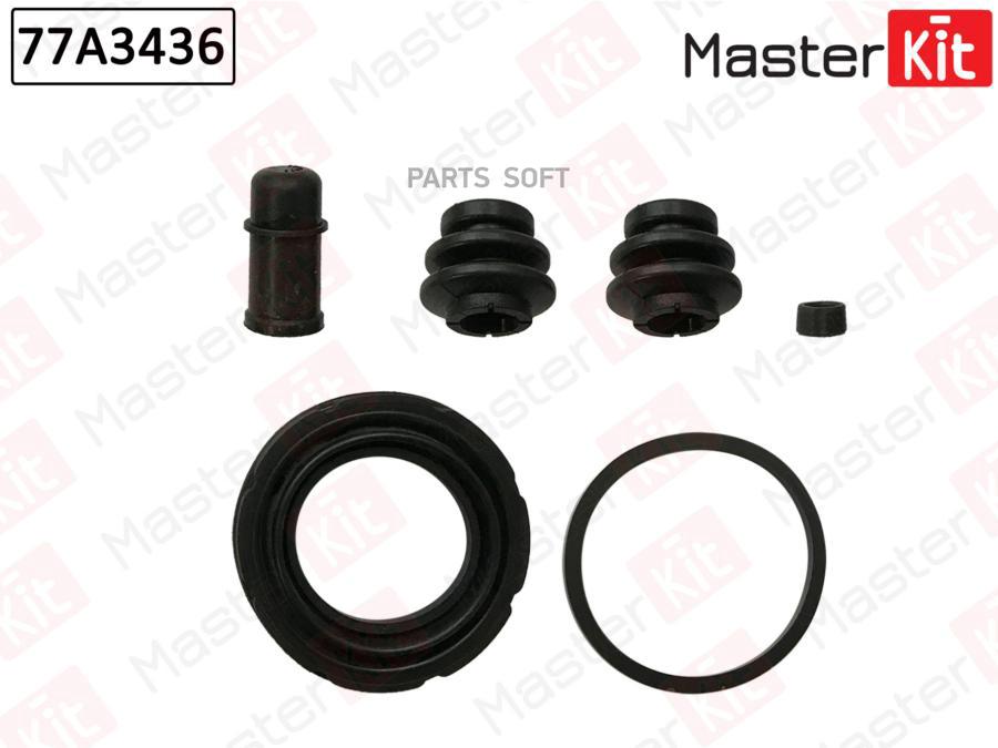 

Ремкомплект Суппорта Тормозного MasterKit 77A3436