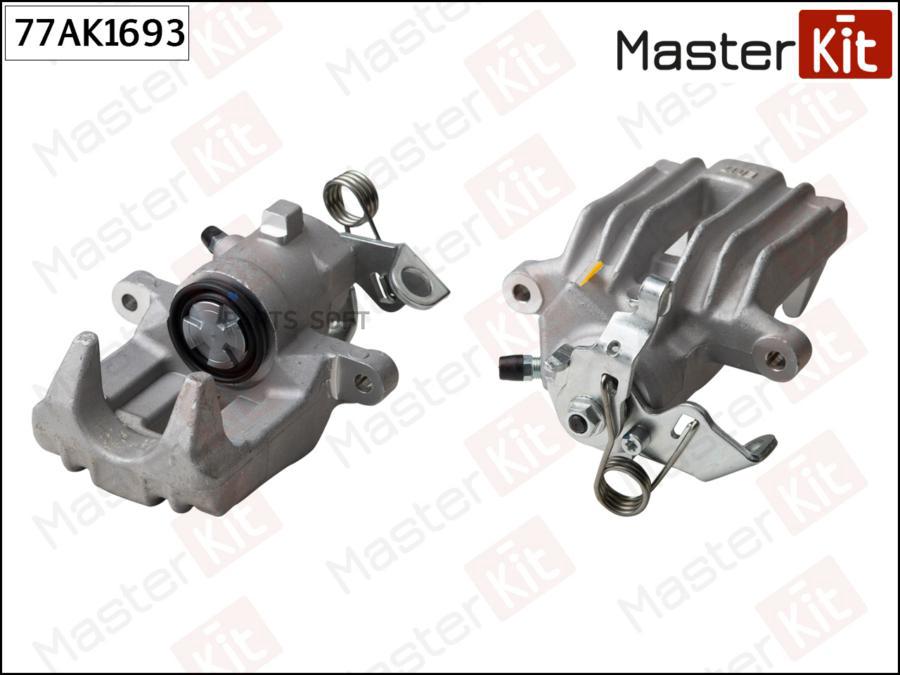 

Тормозной Суппорт Зад. Прав. Volkswagen Polo (9n ) 2001 - 2012 MasterKit 77AK1693