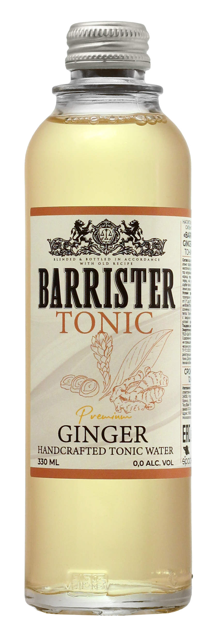 Тоник Barrister напиток безалкогольный вкус имбирь, 0,33 л х 12 шт
