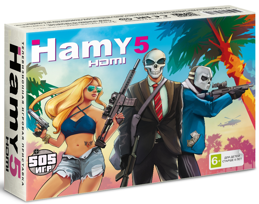 

Игровая приставка Hamy 5, 1505 игр, Черный