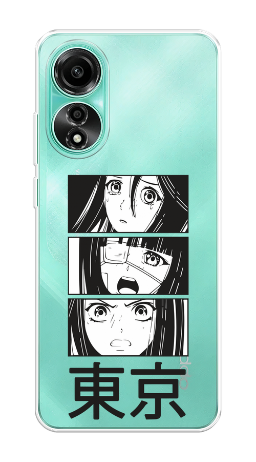 

Чехол Homey на Oppo A78 4G "Tokyo girls", Белый;черный;прозрачный, 2514750-1