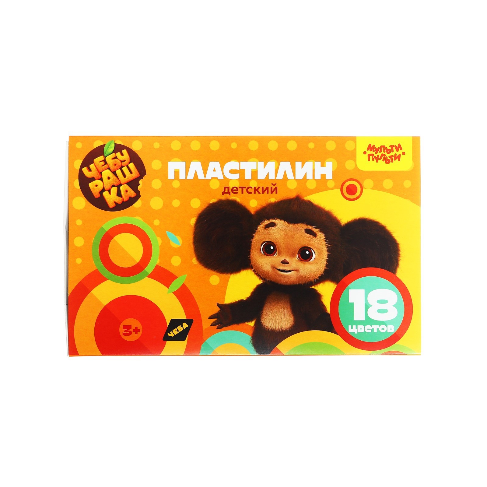 Игрушка музыкальная Ксилофон, 15 тонов