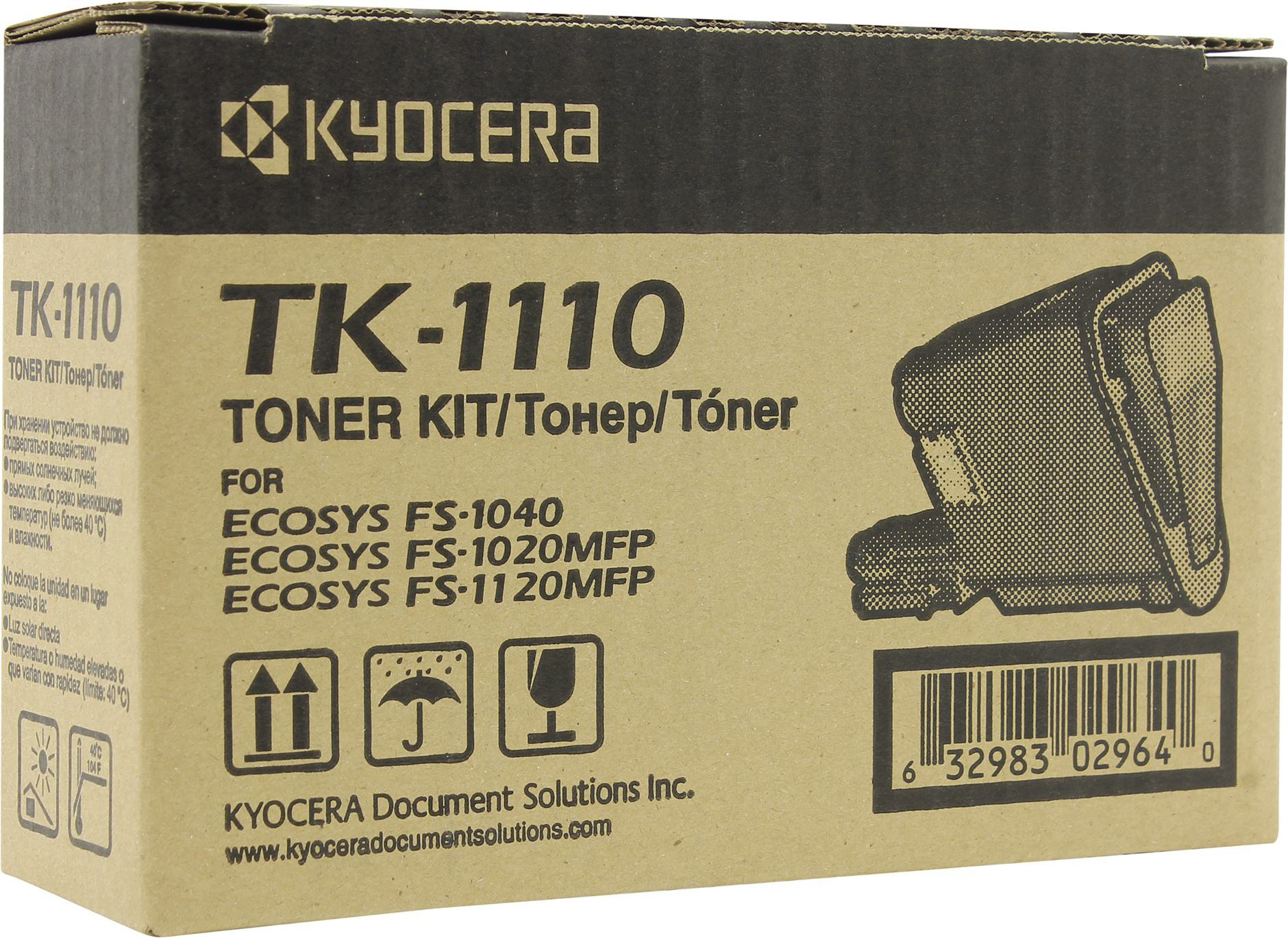 

Фотобарабан для лазерного принтера Kyocera TK-1110 (manlqxed8m0wszg77rrk) черный, TK-1110