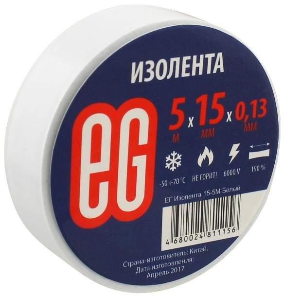Изолента ЕВРОГАРАНТ, ПВХ, 15 мм х 5 м., арт. 625657 белый - (20 шт.)