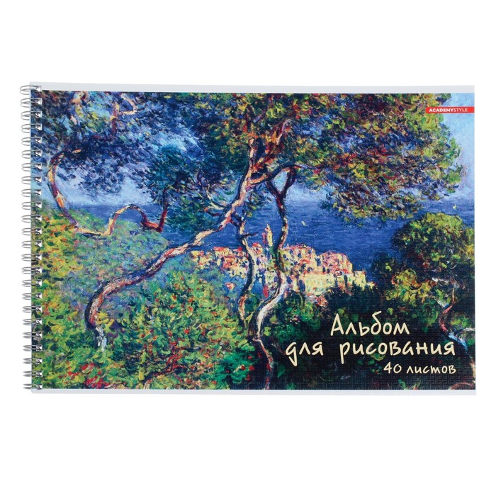 

Альбом для рис А4, 40 л на гребне Южный пейзаж, обл мел карт, ВД лак, текстура, 100 г/м2
