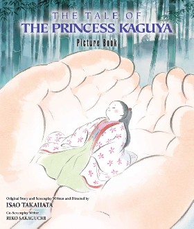 

Princess Kaguya Picture Bookha / Isao Takahata