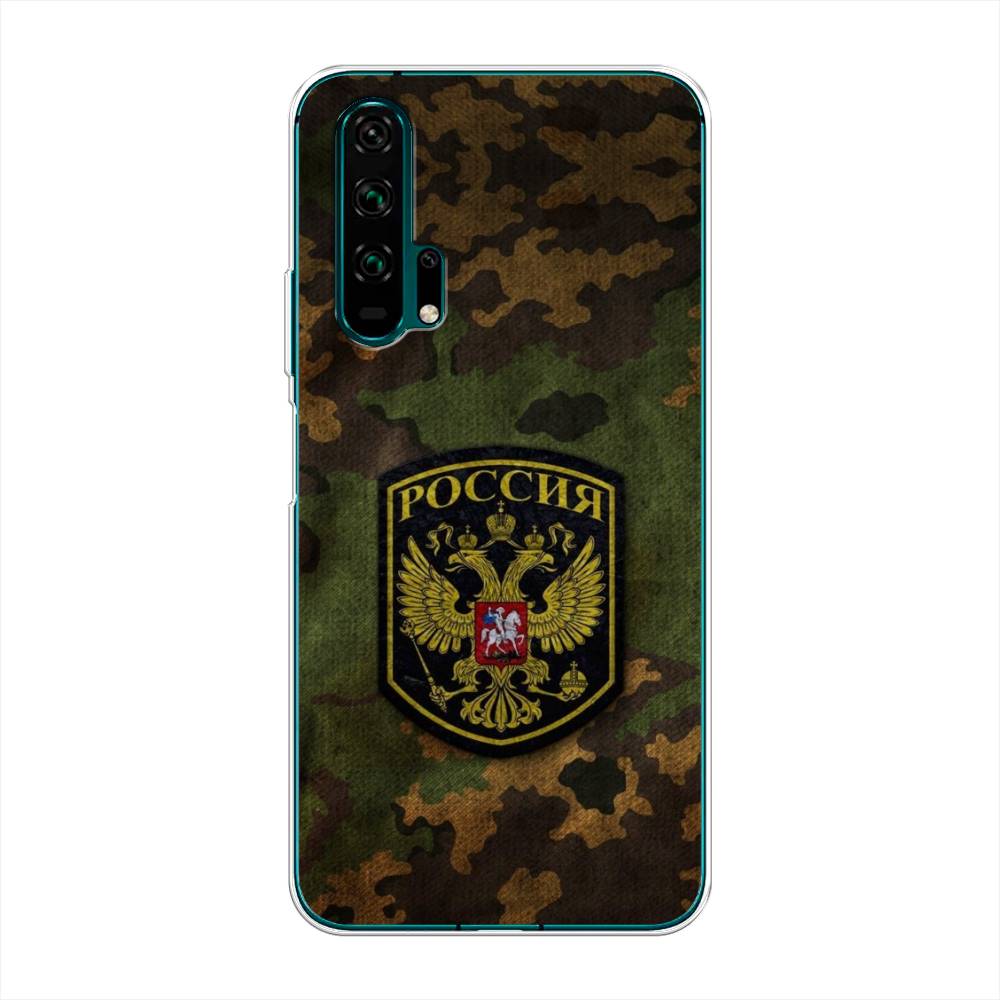 

Чехол Awog "Камуфляж 4" для Honor 20 Pro, 69350-5