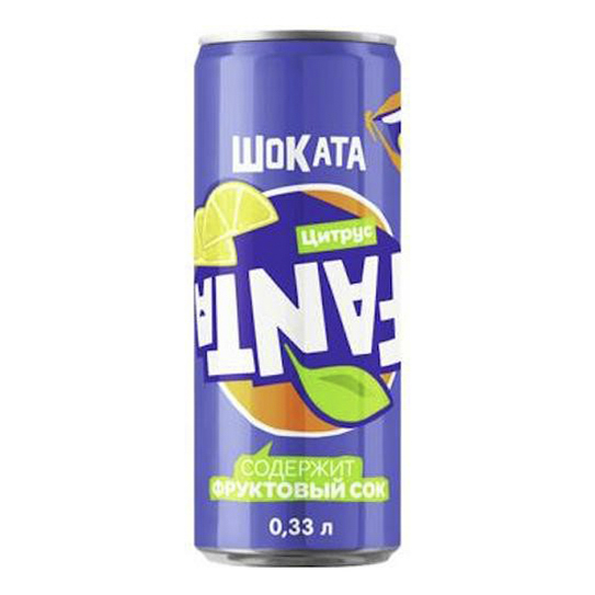 

Газированный напиток Fanta Шоката Цитрус 0,33 л