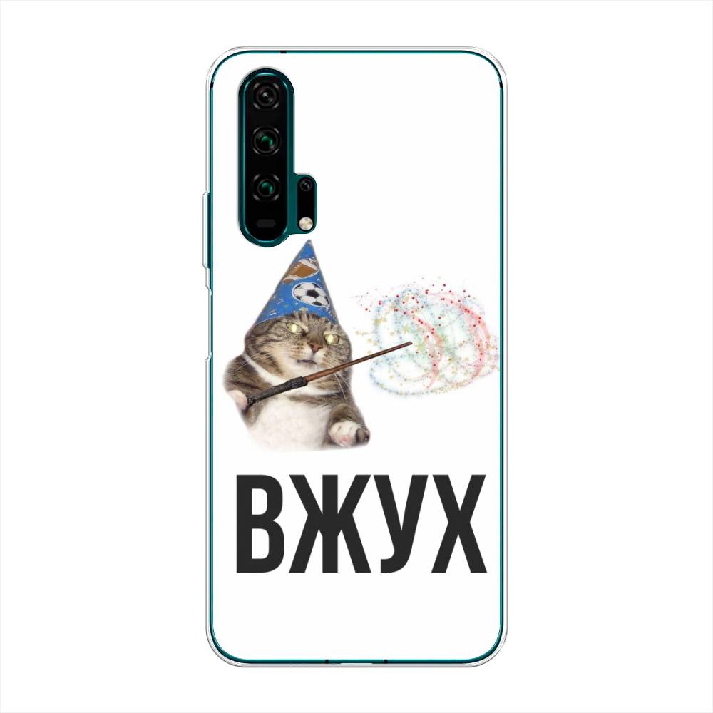 

Чехол Awog на Honor 20 Pro "Вжух 2", Разноцветный, 69350-9