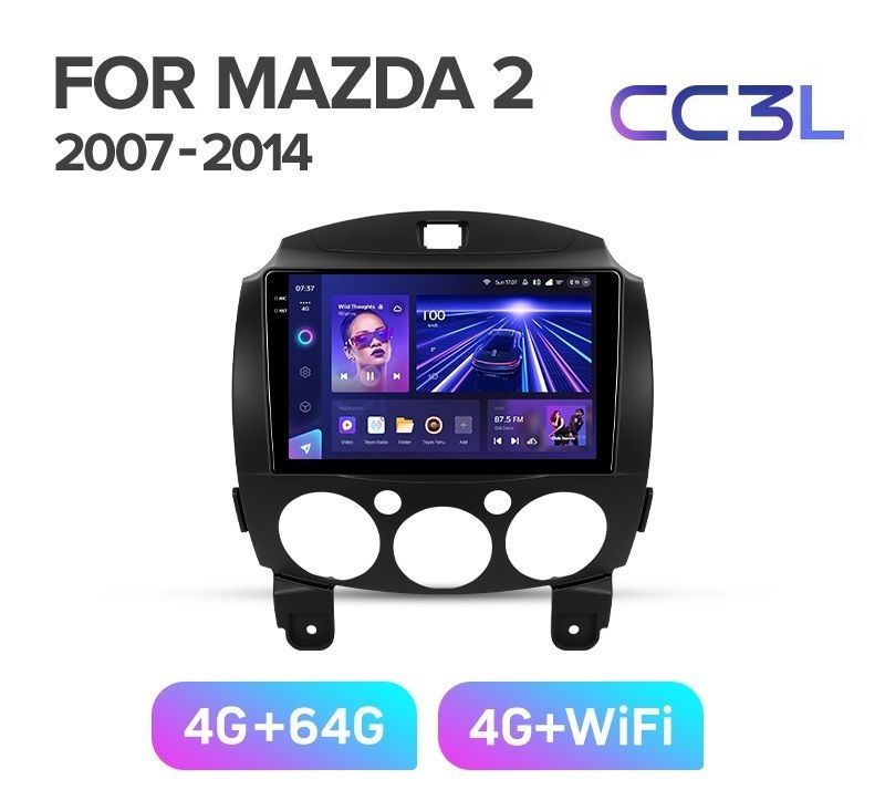 Магнитола TEYES MAZDA 2 2007-2014 г. CC3L 4/64ГБ Android 10, IPS экран, DSP, 4G модем, чип