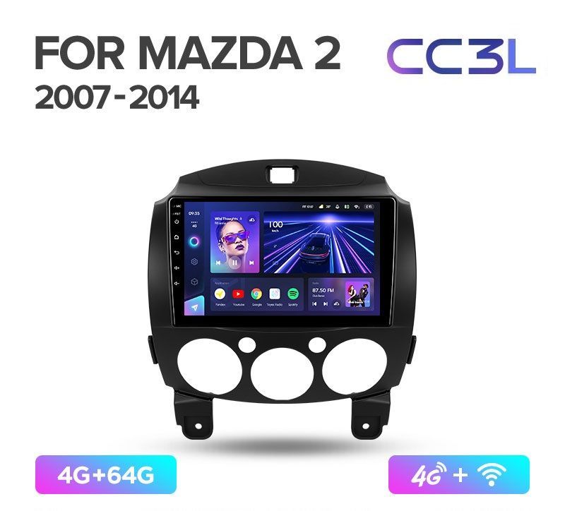 Магнитола TEYES MAZDA 2 2007-2014г CC3L 464ГБ Android 10 IPS экран DSP 4G модем чип- 2889000₽