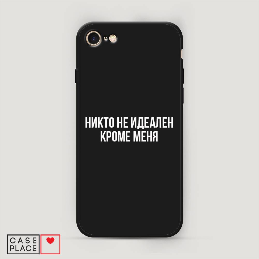 Чехол Awog на Apple iPhone 7 / Айфон 7 