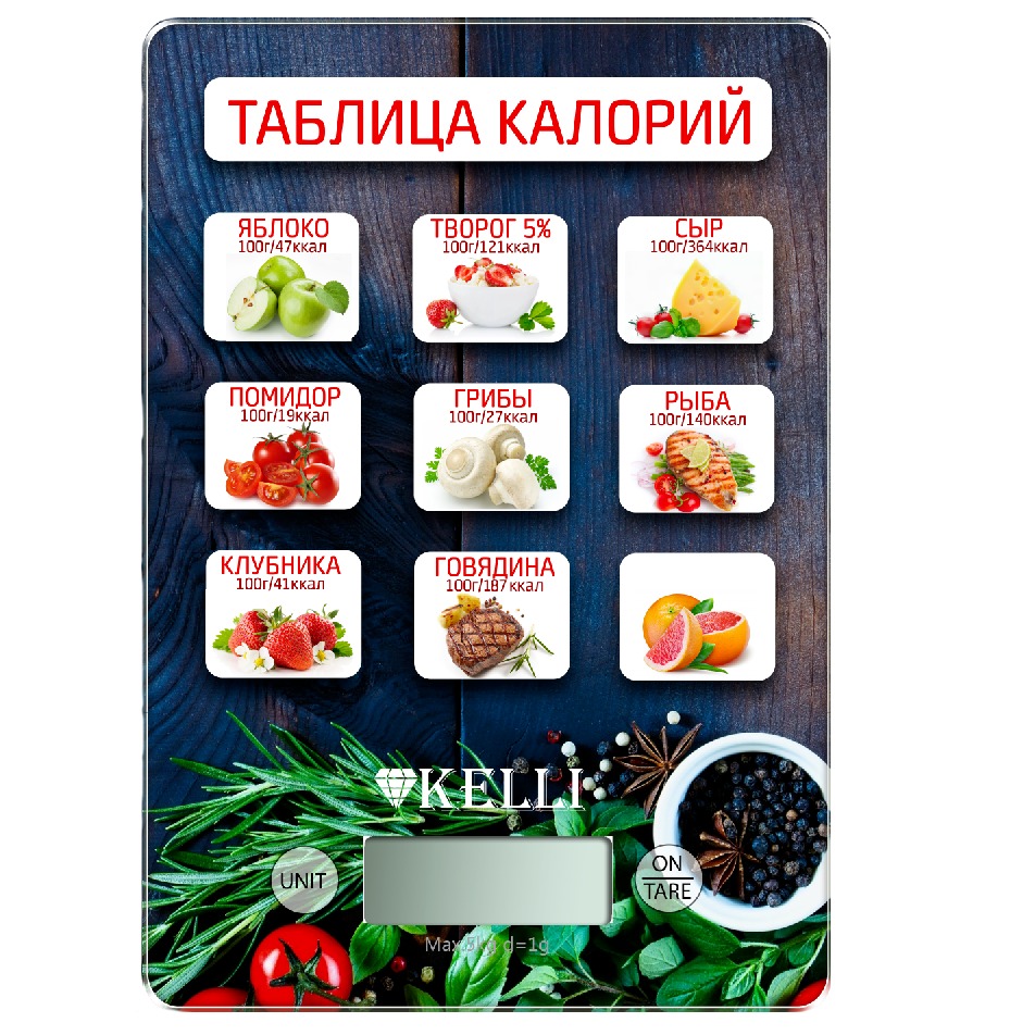 Весы кухонные KELLI KL-1543 разноцветные весы кухонные kelli kl 1534 клубника