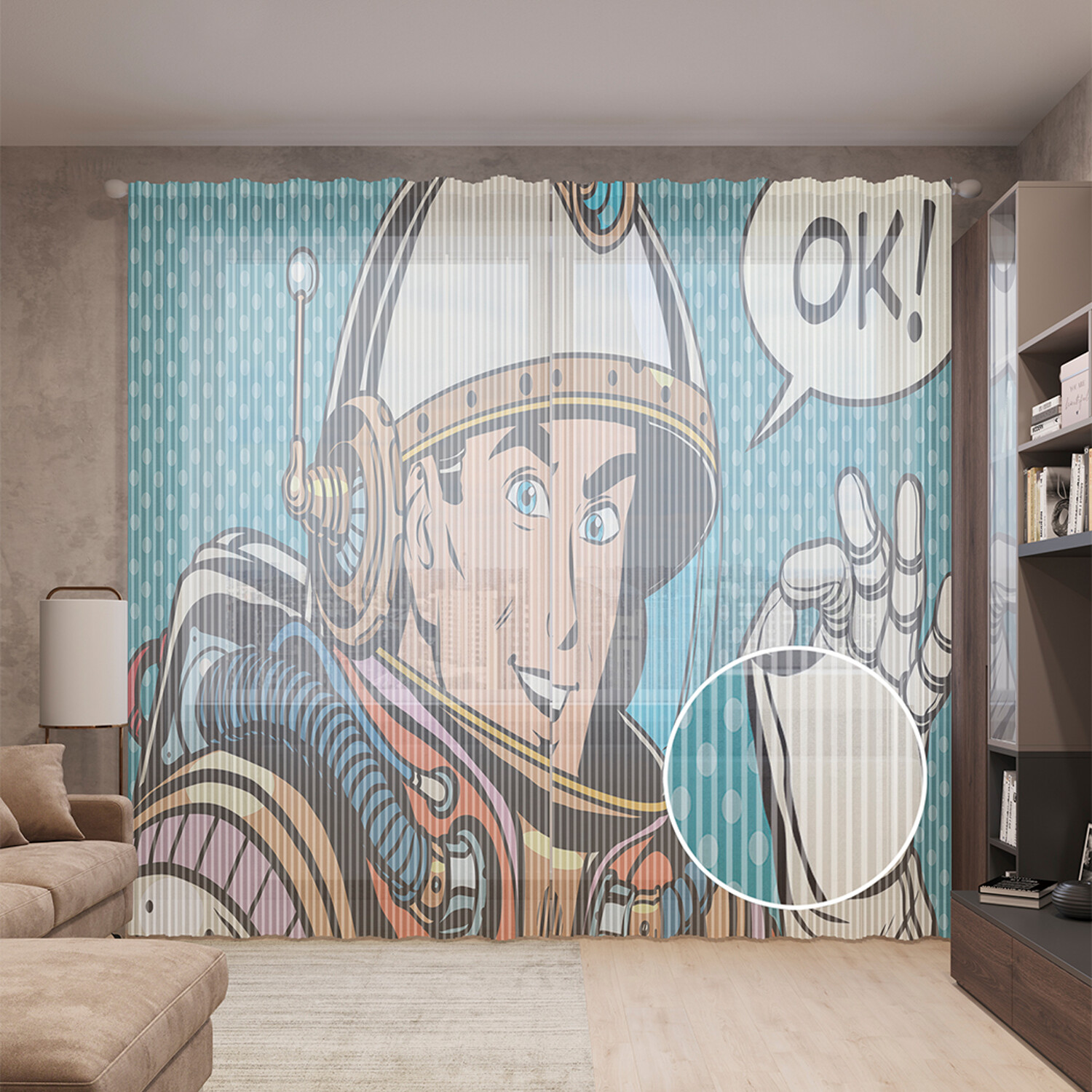 

Тюль вуаль на шторной ленте с принтом JoyArty "Дружелюбный космонавт", 310х265 см, Дружелюбный космонавт