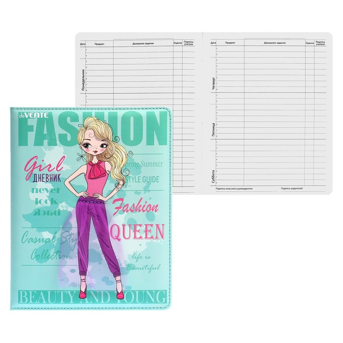 

Дневник DeVENTE универсальный для 1-11 класса Fashion Girl, Бирюзовый