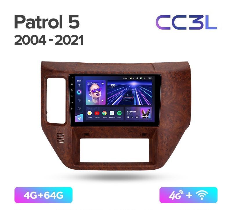 Магнитола TEYES NISSAN PATROL 2004-2021 г. 4/64ГБ Android 10, IPS экран, DSP, 4G модем, чи