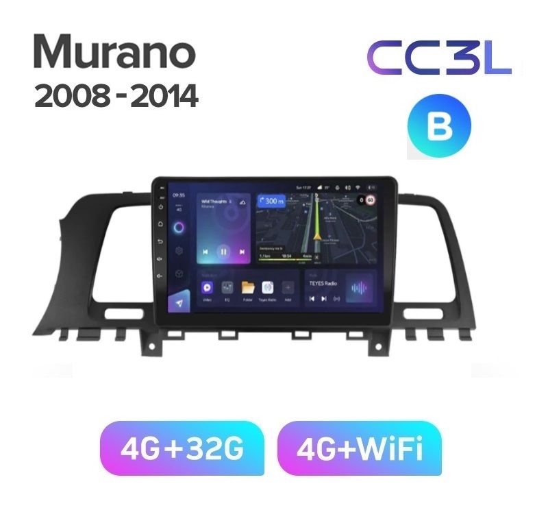 Магнитола TEYES NISSAN MURANO Z51 2008-2014 г B CC3L 432ГБ Android 10 IPS экран DSP 5089000₽