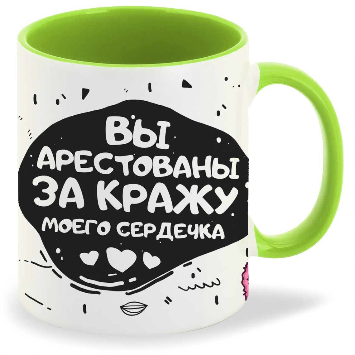 

Кружка CoolPodarok Вы арестованы за кражу моего сердечка, Вы арестованы за кражу моего сердечка