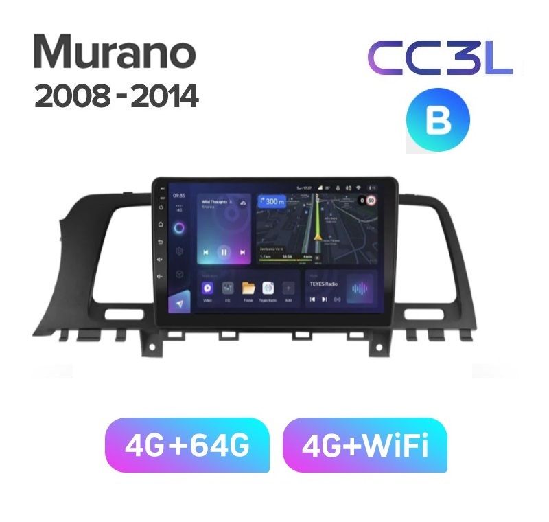 Магнитола TEYES NISSAN MURANO Z51 2008-2014 г B CC3L 464ГБ Android 10 IPS экран DSP 5289000₽