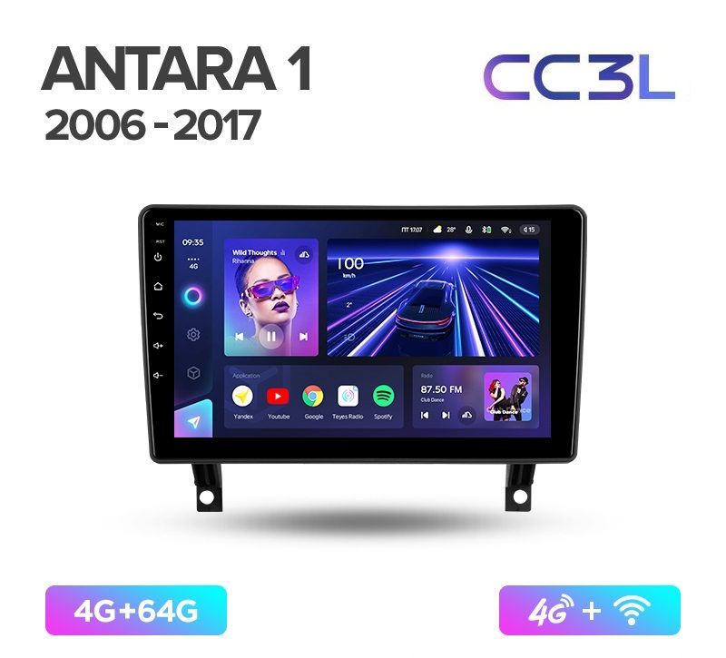 Магнитола TEYES OPEL ANTARA 2006-2017 г CC3L 464ГБ Android 10 IPS экран DSP 4G модем 5089000₽
