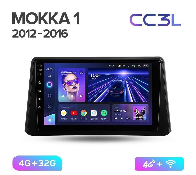 Магнитола TEYES OPEL MOKKA 2012-2016 г CC3L 432ГБ Android 10 IPS экран DSP 4G модем 4689000₽
