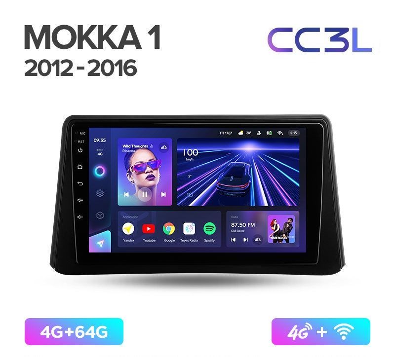 Магнитола TEYES OPEL MOKKA 2012-2016 г CC3L 464ГБ Android 10 IPS экран DSP 4G модем 4689000₽
