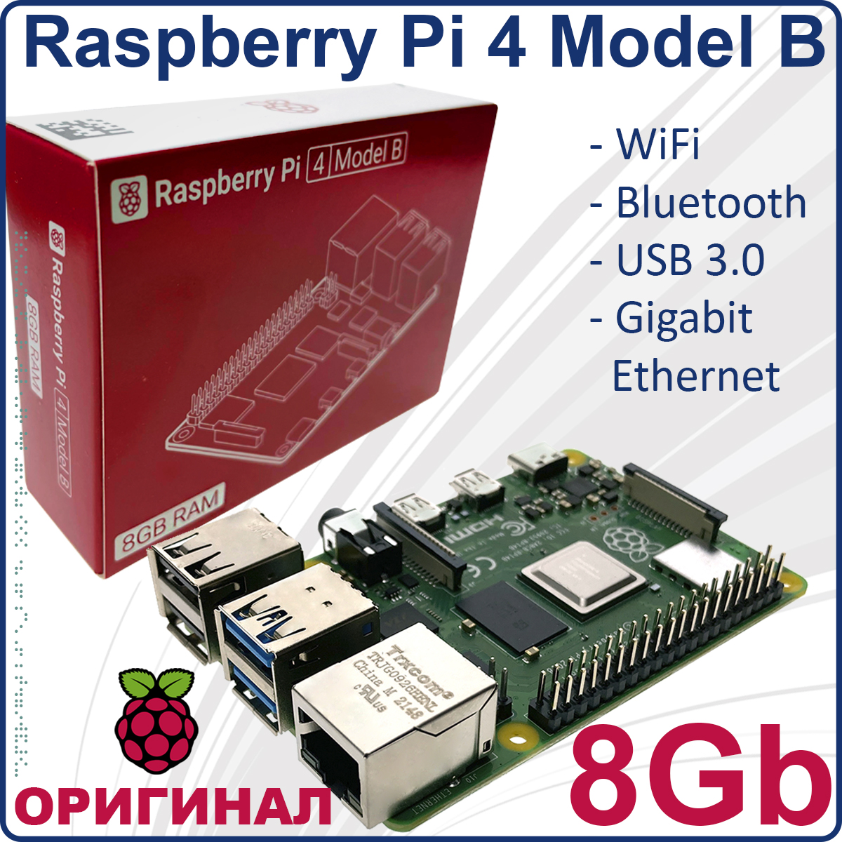 

Одноплатный компьютер Raspberry Pi 4 Model B green (44869), Pi 4 Model B