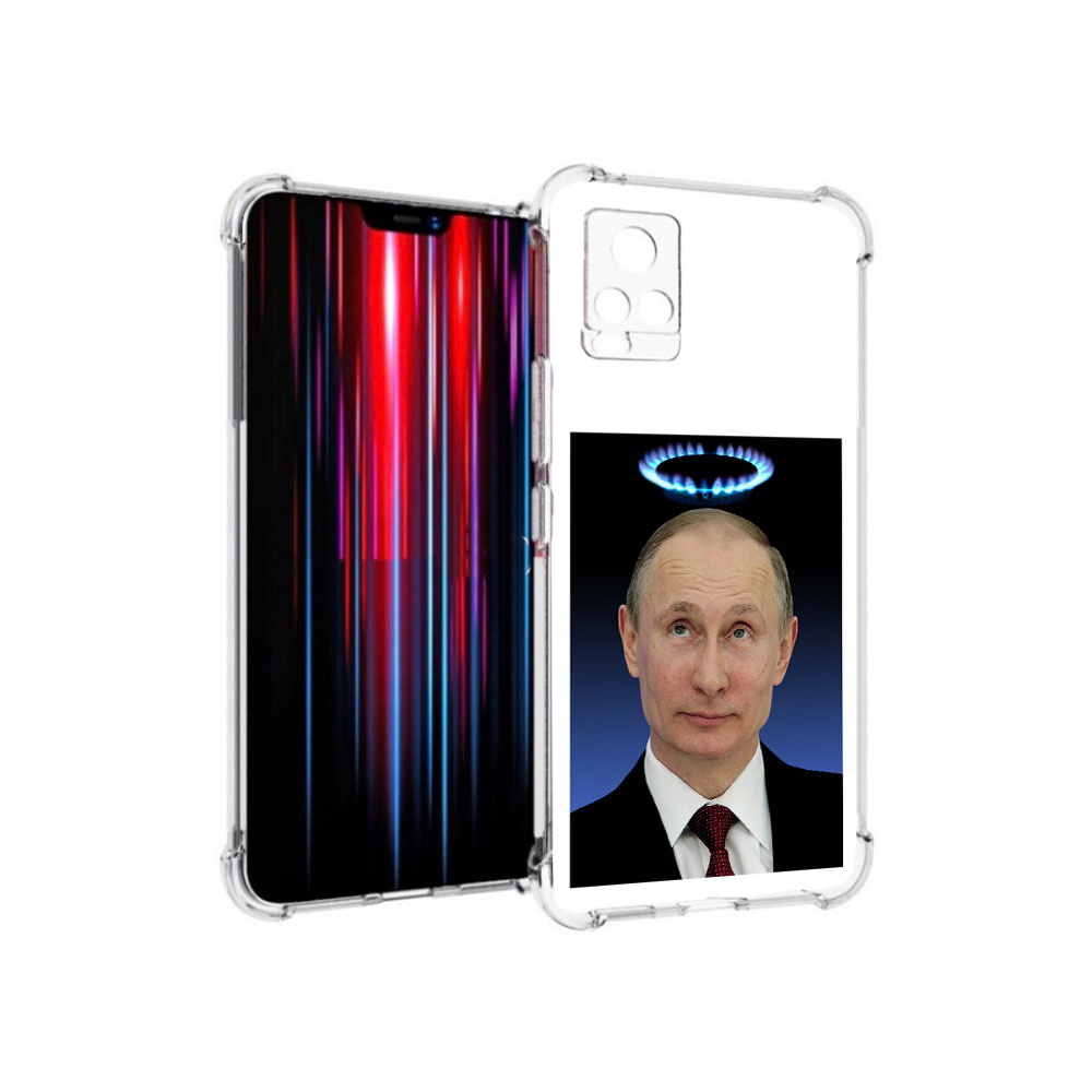 

Чехол MyPads Tocco для Vivo V20 PRO святой газ (PT226964.386.594), Прозрачный, Tocco