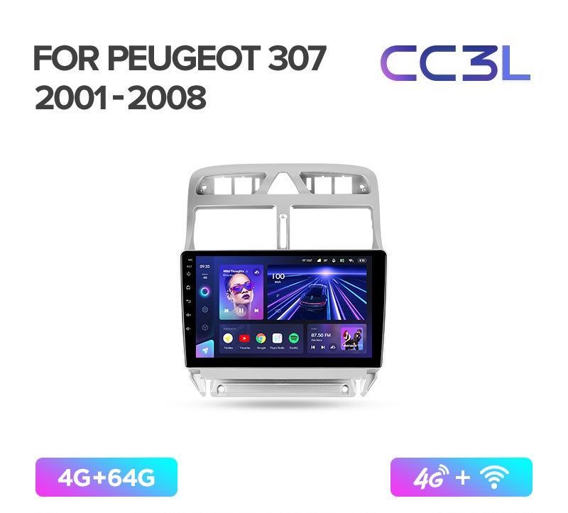 Магнитола TEYES PEUGEOT 307 2004-2011 г CC3L 464ГБ Android 10 IPS экран DSP 4G модем 4689000₽