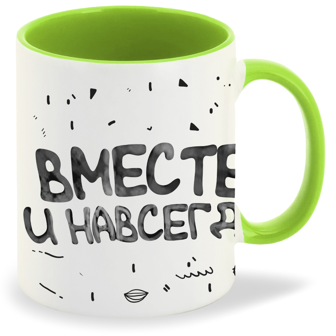 

Кружка CoolPodarok Вместе навсегда пара она, Вместе навсегда пара она
