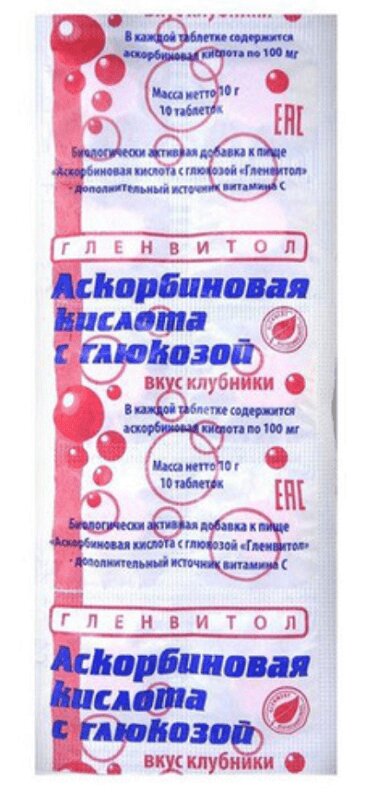 

Гленвитол Аскорбиновая кислота с глюкозой Клубника 100мг №10
