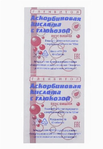 

Гленвитол Аскорбиновая кислота с глюкозой Вишня 100мг №10