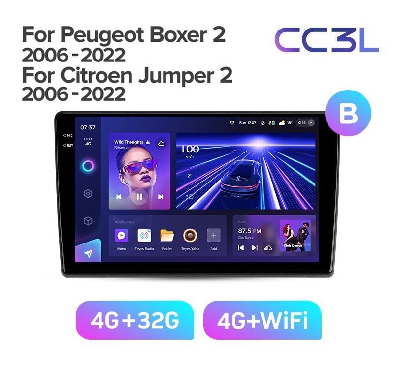 Магнитола TEYES CITROEN JUMPER PEUGEOT BOXER 2006-2022 гB CC3L 432ГБ Android 10 IPS 4789000₽