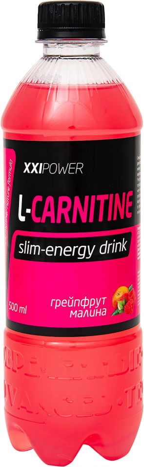 Напиток 21. L Carnitine грейпфрут Drink. L Carnitine гранат XXI Power. L Carnitine Grapefruit Энергетик. Напиток с l карнитином грейпфрут.