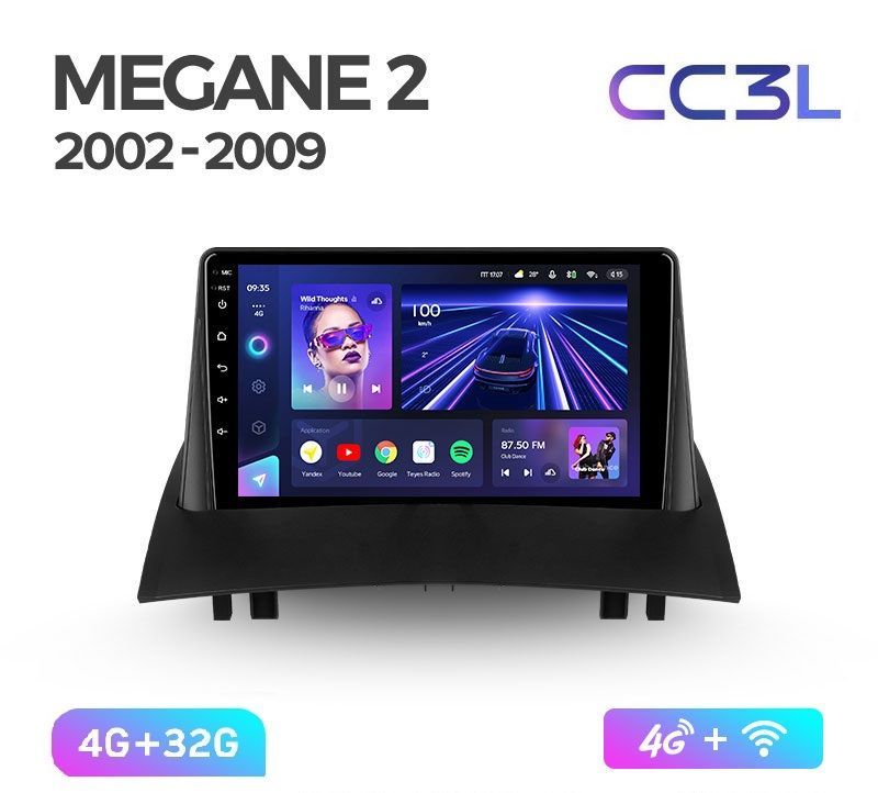 Магнитола TEYES RENAULT MEGANE 2 2002-2009 г CC3L 432ГБ Android 10 IPS экран DSP 4G м 4589000₽