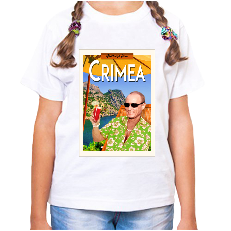

Футболка девочке белая 36 р-р с Путиным Crimea, Белый, fdd_Crimea