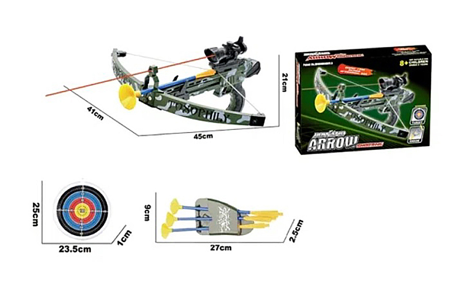 

Арбалет игрушечный с присосками арт. 777-709, Зеленый