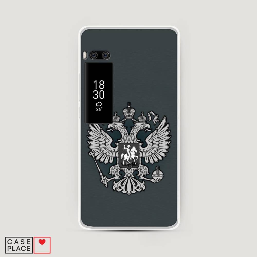 фото Чехол awog "герб россии серый" для meizu pro 7