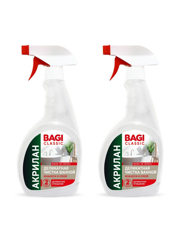 

Шуманит Bagi Classic для ванных комнат 400мл 2шт